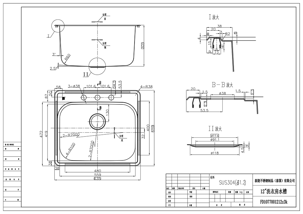 FD1077.png