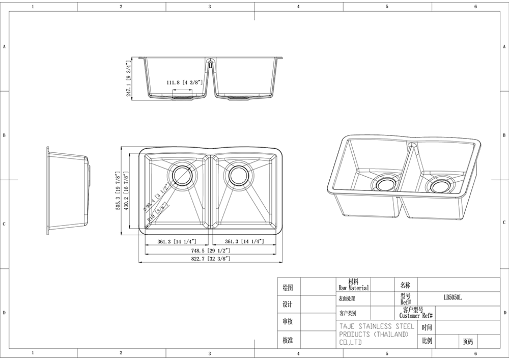 LB5050L.png