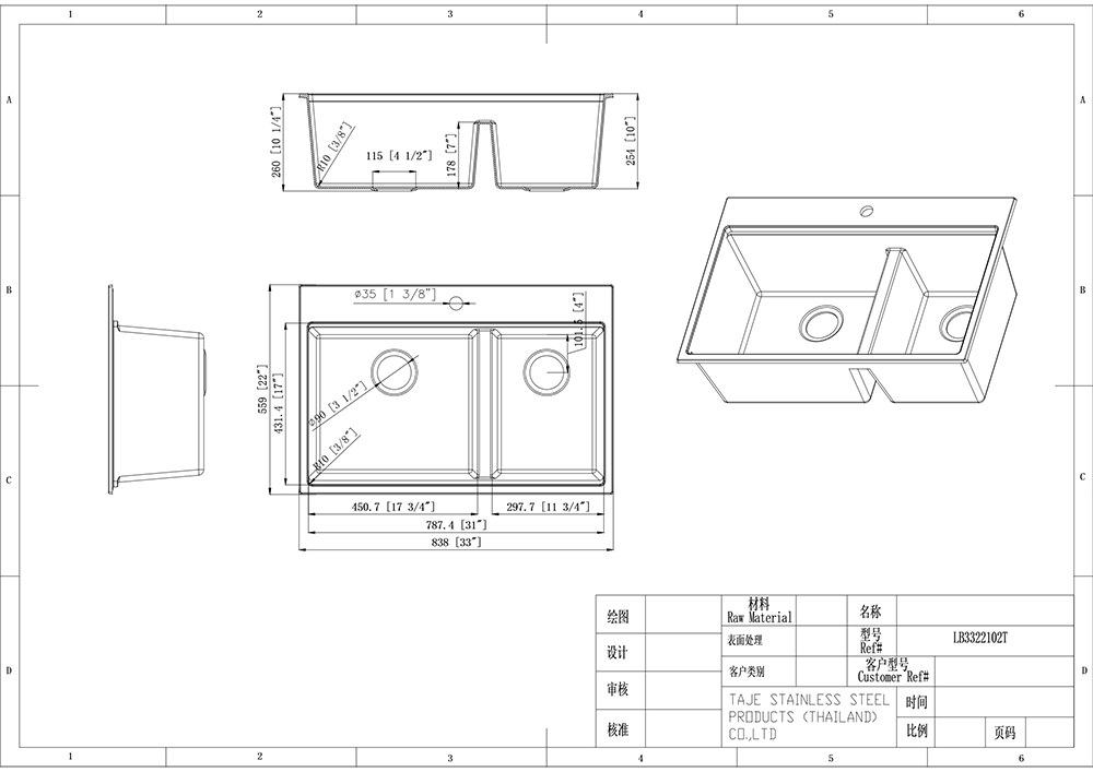 LB3322102T.png